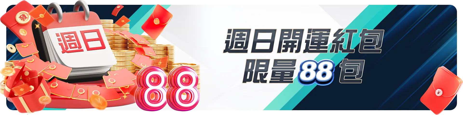 MT百家樂