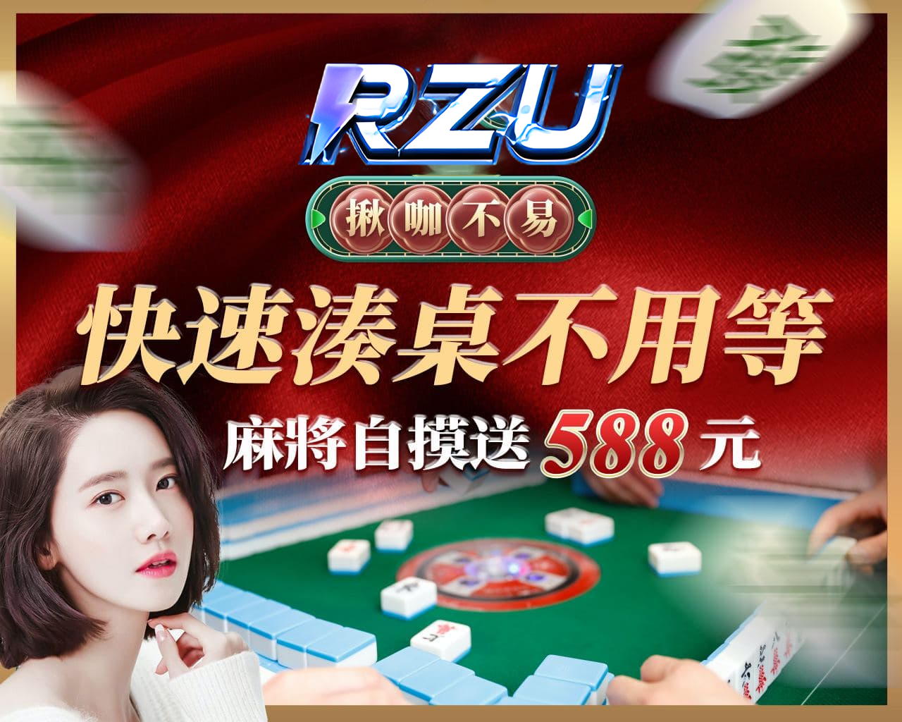 mt真人百家樂遊戲體驗100%真人視訊互動！心癢難耐試玩心得分享
